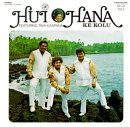 Ke Kolu [FROM US] [IMPORT] Hui Ohana CD 